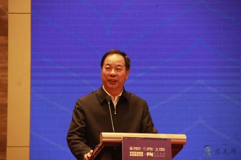 助推農服新發(fā)展，2019現(xiàn)代農業(yè)服務創(chuàng)新論壇圓滿舉辦！