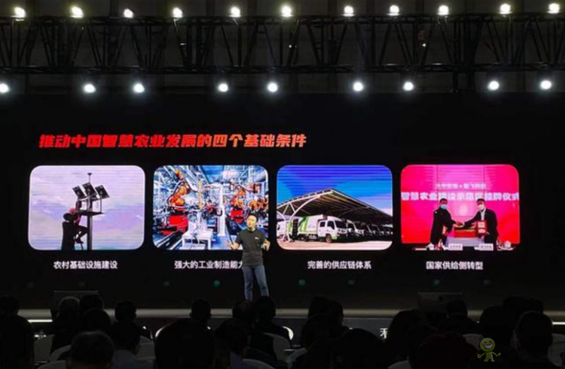 極飛科技以硬科技創(chuàng)新詮釋“農(nóng)業(yè)從此大不同”