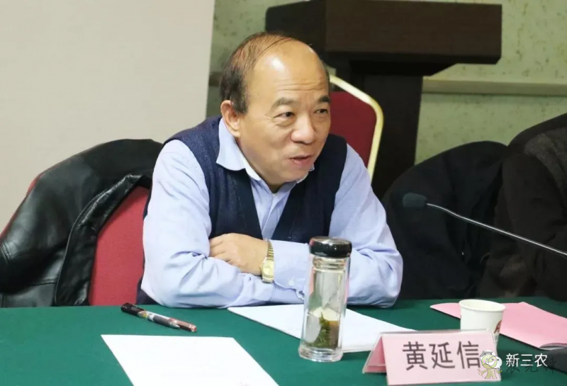 黃延信：調(diào)動(dòng)農(nóng)民種糧積極性不能簡(jiǎn)單依靠行政命令，要讓糧價(jià)合理上漲