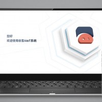 AIoT平臺 產品、業(yè)務、數(shù)據(jù)的聯(lián)動