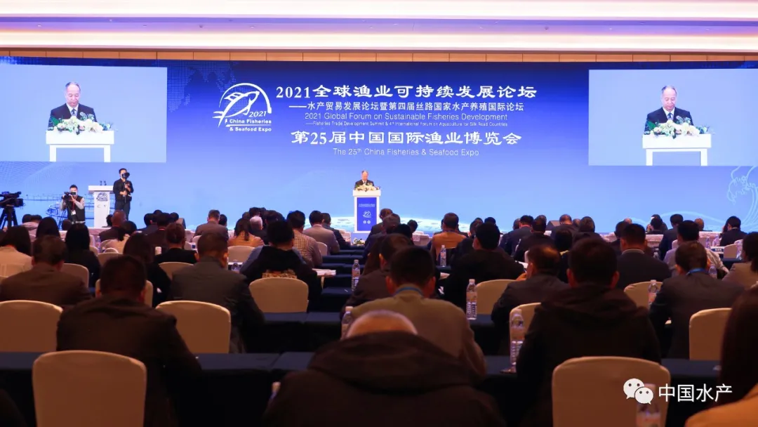 農(nóng)業(yè)農(nóng)村部召開全國水產(chǎn)種業(yè)振興行動工作推進(jìn)會