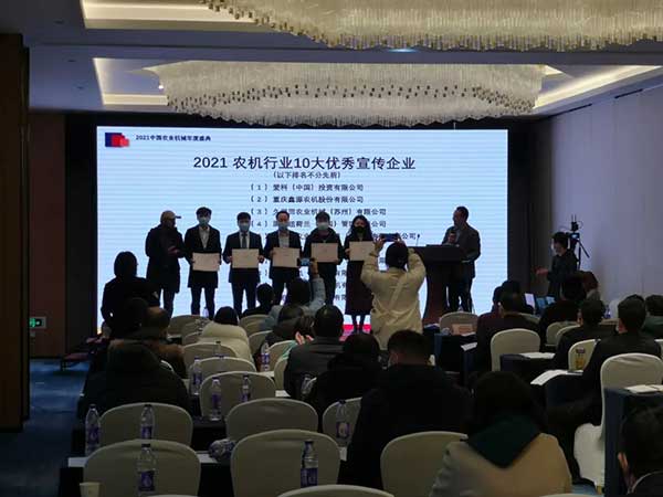 共話無人農(nóng)場裝備發(fā)展，盤點(diǎn)2021贏戰(zhàn)2022