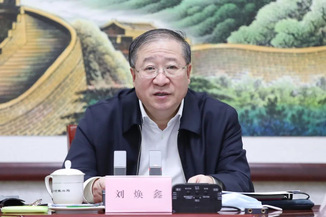 國家鄉(xiāng)村振興局：做到三個(gè)轉(zhuǎn)向，全面履行好職責(zé)任務(wù)