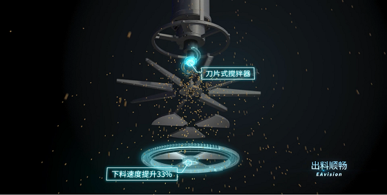 “深耕”農(nóng)業(yè)場景，極目發(fā)布全新智能植保無人機EA-30<i></i>XP