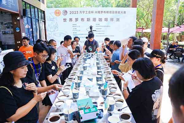 2023萬(wàn)寧工會(huì)杯興隆羅布斯塔豆技能大賽在海南熱帶植物園精彩上演